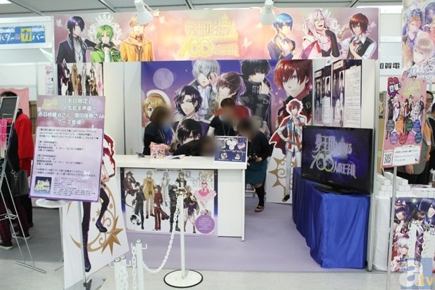 leyu乐鱼体育官方网站|东北虎豹国家公园管理局首次大规模清山清套行动在吉林省珲春市举行(图2) leyu乐鱼体育