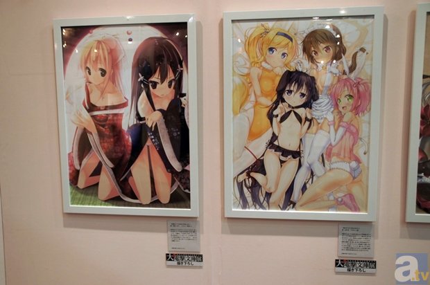 leyu乐鱼体育官方网站_2014宝山区七色花艺术幼儿园全面招生简章参考